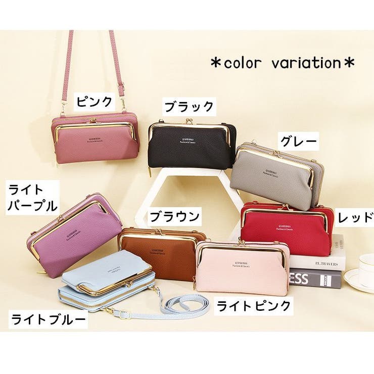 ショルダーバッグ お財布ショルダー お財布ポシェット | PlusNao | 詳細画像19 