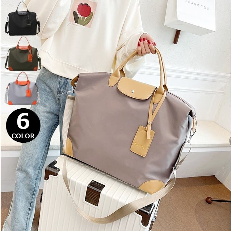 ボストンバッグ 男女兼用 レディース | PlusNao | 詳細画像1 