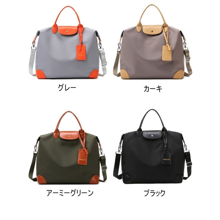 ボストンバッグ 男女兼用 レディース | PlusNao | 詳細画像18 