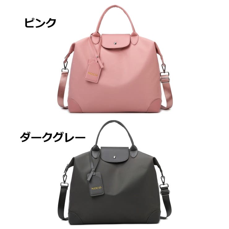 ボストンバッグ 男女兼用 レディース | PlusNao | 詳細画像19 
