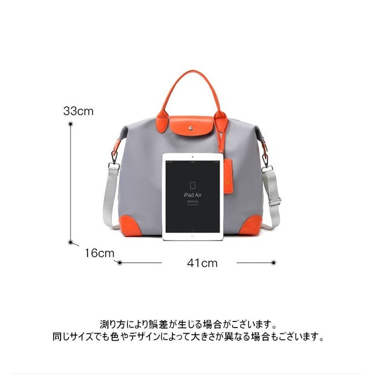 ボストンバッグ 男女兼用 レディース | PlusNao | 詳細画像20 