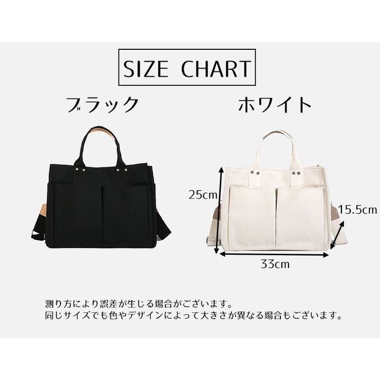2wayバッグ ショルダーバッグ ハンドバッグ | PlusNao | 詳細画像20 