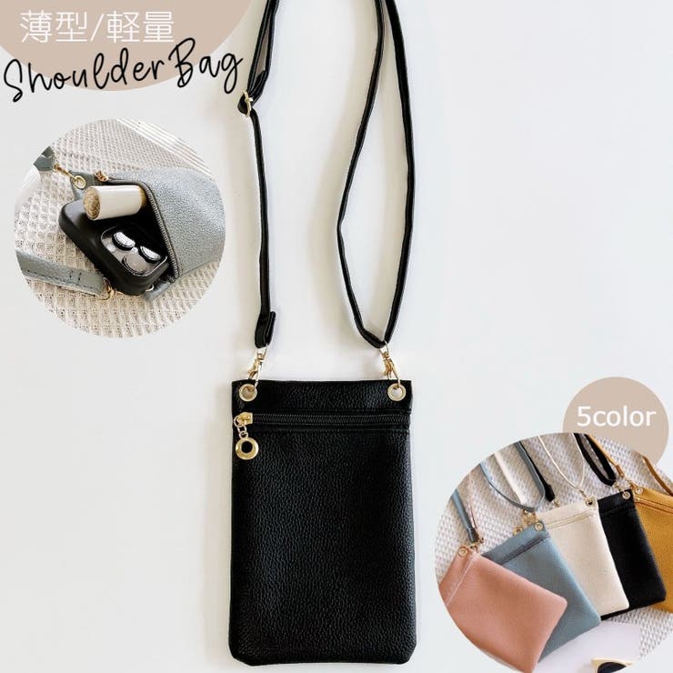 ミニショルダーバッグ スマホポーチ スマホショルダー | PlusNao | 詳細画像1 