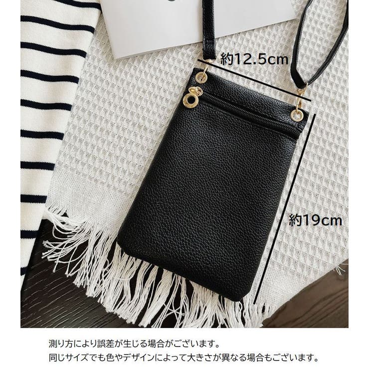 ミニショルダーバッグ スマホポーチ スマホショルダー | PlusNao | 詳細画像20 
