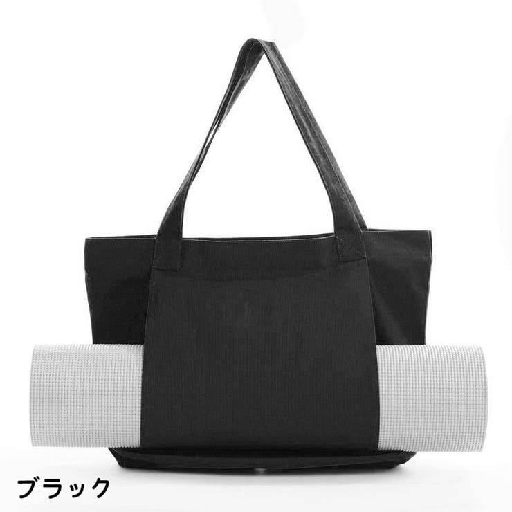 ヨガバッグ ヨガマットバッグ トートバッグ | PlusNao | 詳細画像15 