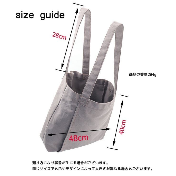 ヨガバッグ ヨガマットバッグ トートバッグ | PlusNao | 詳細画像16 