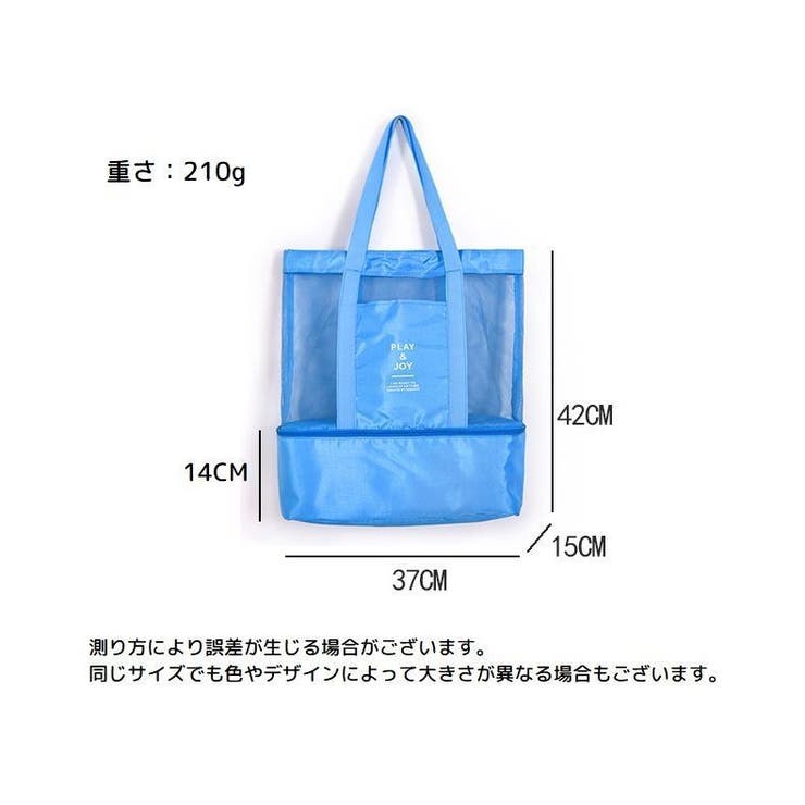 bluelegends 直筆サイン入りトートバッグ　natsuki 000000003753_FyNf7N5.jpg