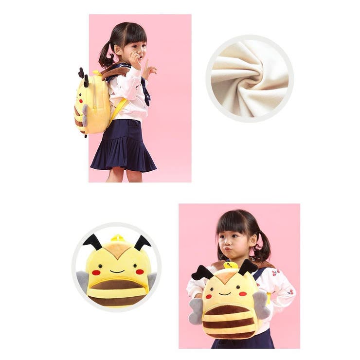 リュックサック キッズ ベビー | PlusNao | 詳細画像7 