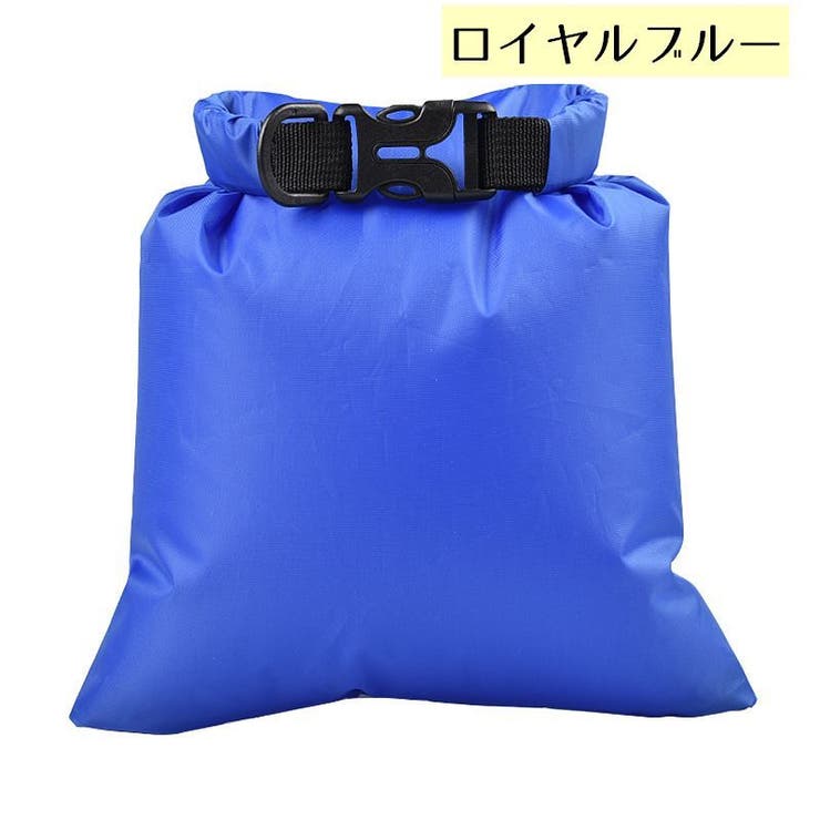 ドライバッグ 防水バッグ 折り畳みバッグ | PlusNao | 詳細画像12 