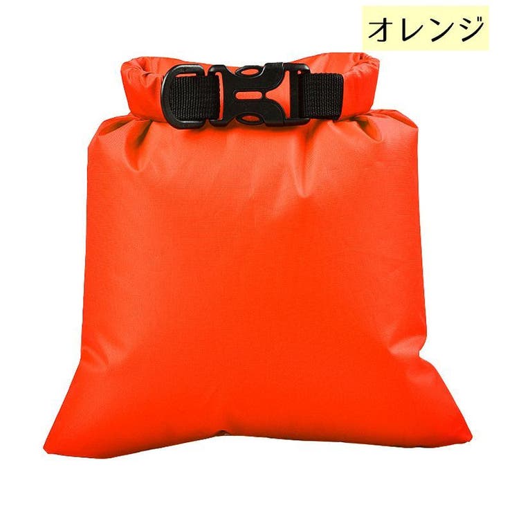 ドライバッグ 防水バッグ 折り畳みバッグ | PlusNao | 詳細画像15 