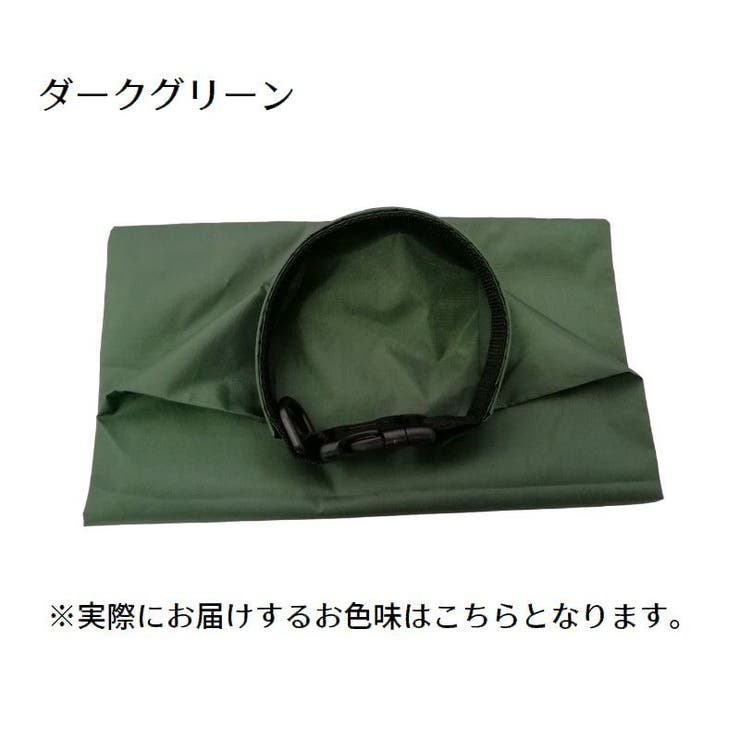ドライバッグ 防水バッグ 折り畳みバッグ | PlusNao | 詳細画像17 