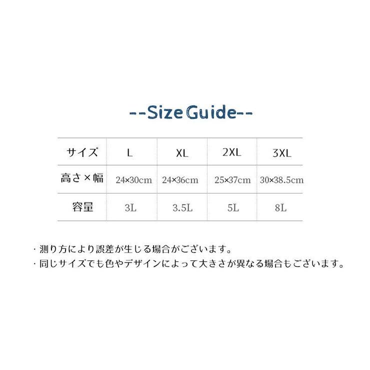 ドライバッグ 防水バッグ 折り畳みバッグ | PlusNao | 詳細画像19 