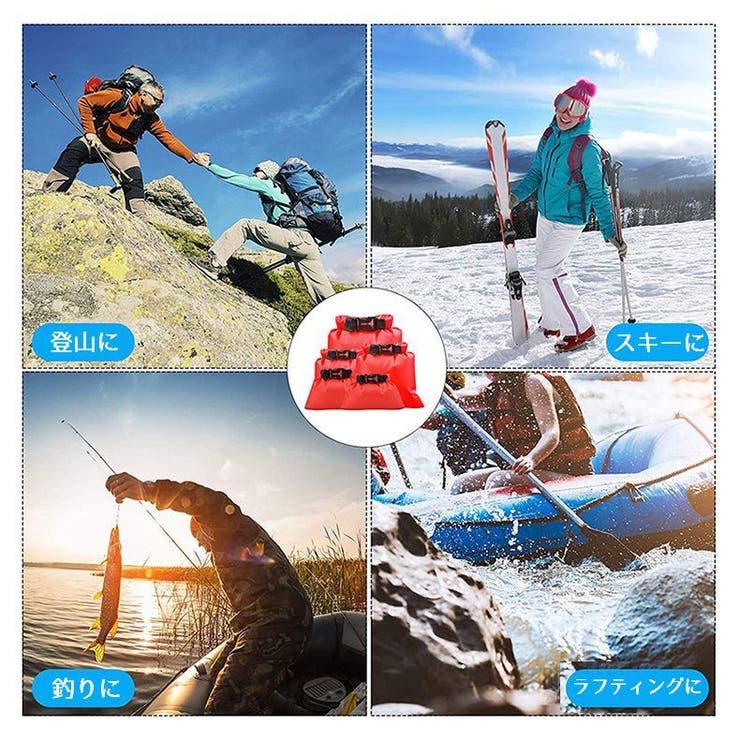 ドライバッグ 防水バッグ 折り畳みバッグ | PlusNao | 詳細画像2 