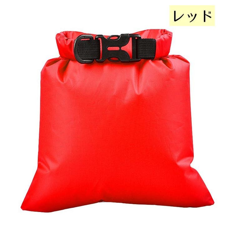 ドライバッグ 防水バッグ 折り畳みバッグ | PlusNao | 詳細画像7 