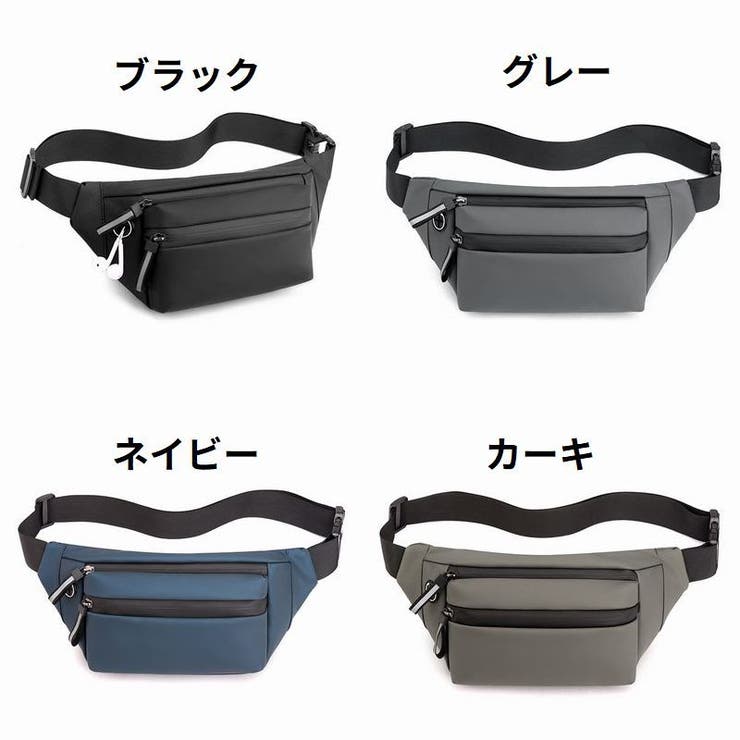 ボディバッグ ウエストポーチ ショルダーバッグ | PlusNao | 詳細画像19 