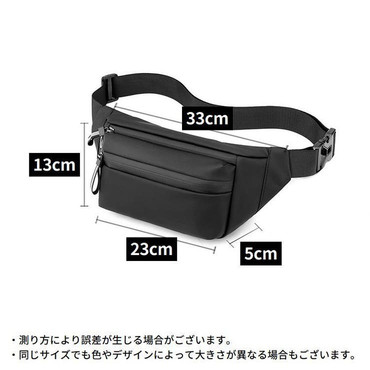 ボディバッグ ウエストポーチ ショルダーバッグ | PlusNao | 詳細画像21 