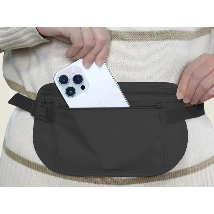 セキュリティポーチ ウエストポーチ シークレットポーチ | PlusNao | 詳細画像4 