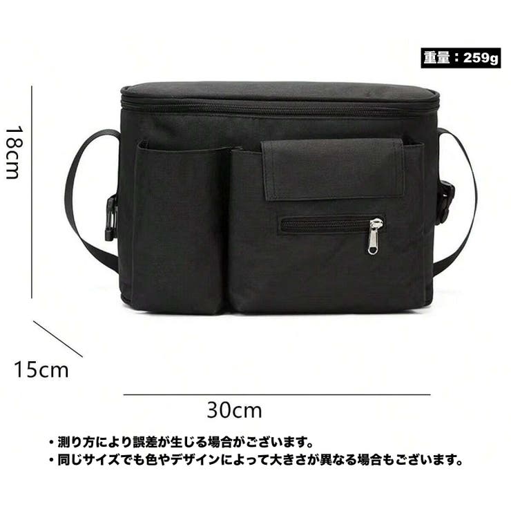 ベビーカーバッグ 2wayバッグ ショルダーバッグ | PlusNao | 詳細画像10 