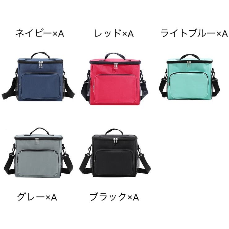 保冷バッグ クーラーバッグ 保温バッグ | PlusNao | 詳細画像15 
