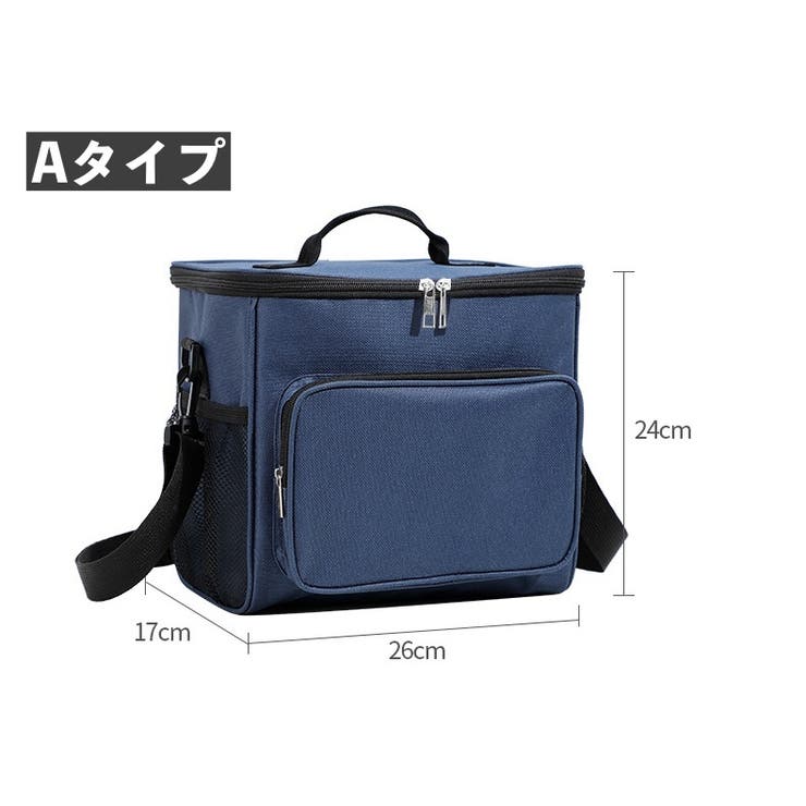 保冷バッグ クーラーバッグ 保温バッグ | PlusNao | 詳細画像17 