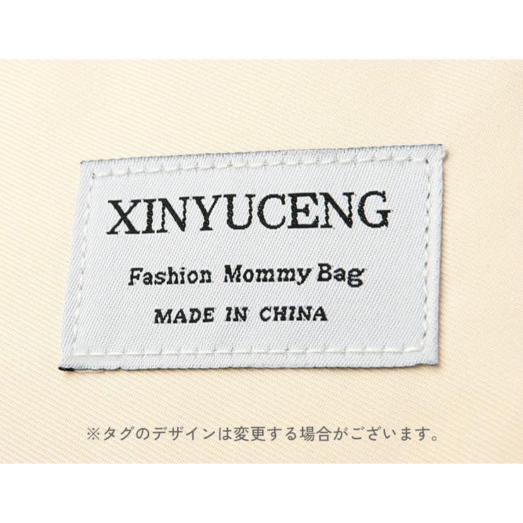 マザーズバッグ リュックサック ハンドバッグ | PlusNao | 詳細画像13 