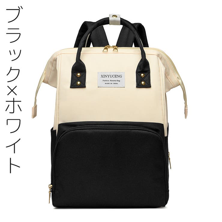 マザーズバッグ リュックサック ハンドバッグ | PlusNao | 詳細画像17 