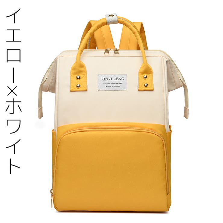 マザーズバッグ リュックサック ハンドバッグ | PlusNao | 詳細画像19 