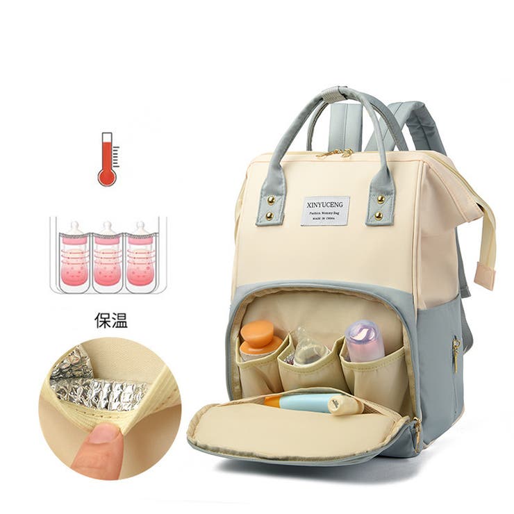 マザーズバッグ リュックサック ハンドバッグ | PlusNao | 詳細画像7 