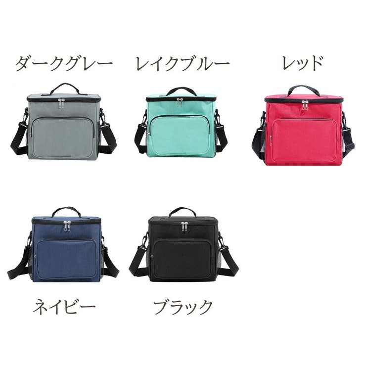 クーラーバッグ 保冷バッグ 保温 | PlusNao | 詳細画像16 