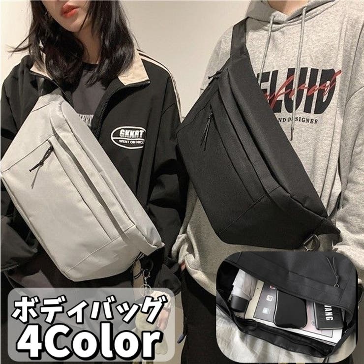 ボディバッグ メッセンジャーバッグ ショルダーバッグ | PlusNao | 詳細画像1 
