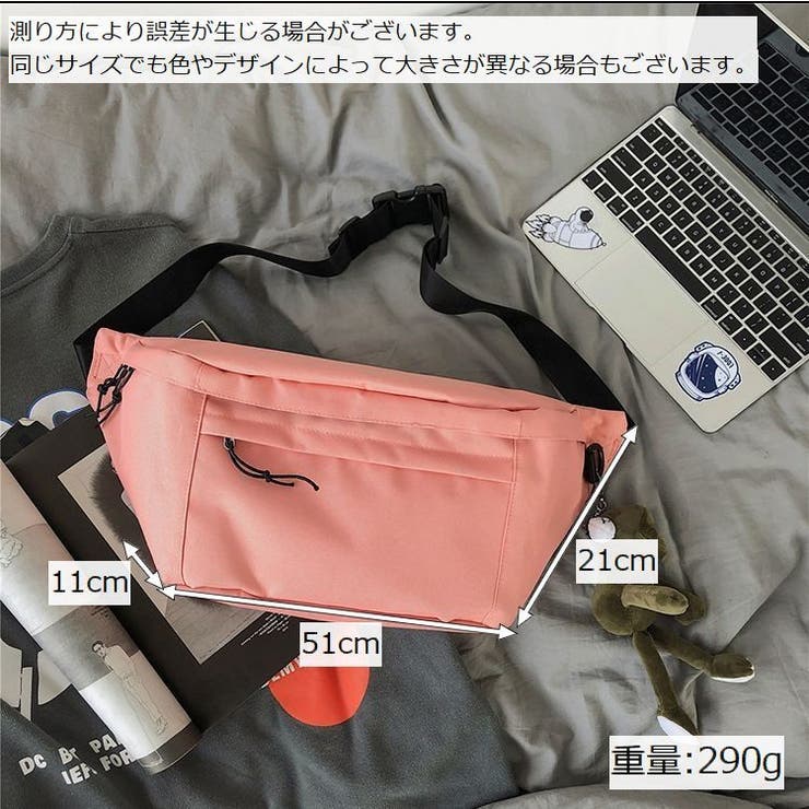 ボディバッグ メッセンジャーバッグ ショルダーバッグ | PlusNao | 詳細画像20 