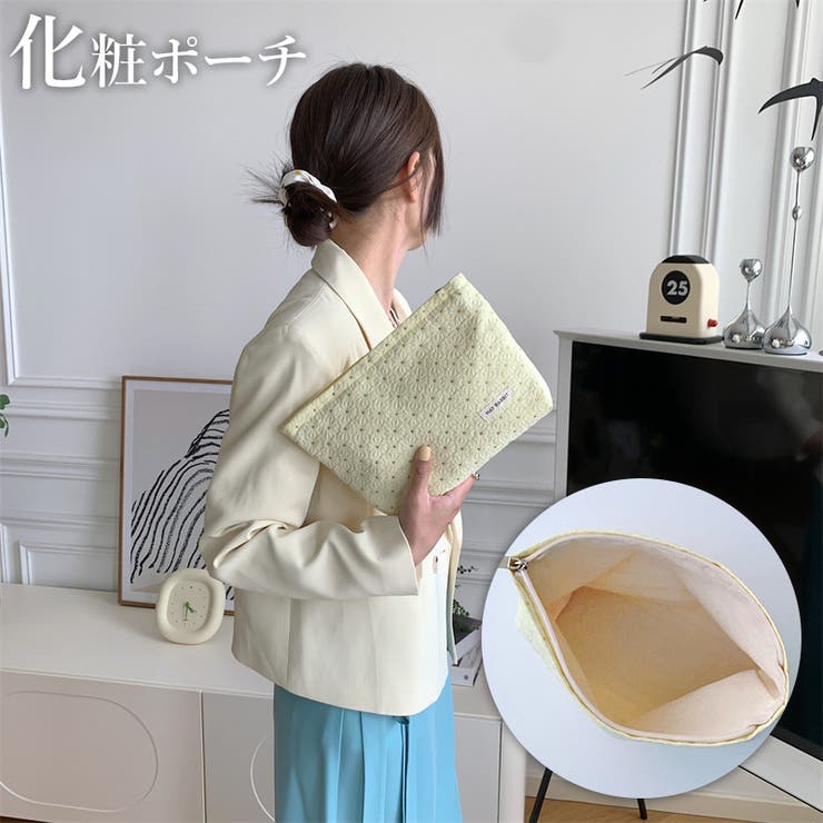 化粧ポーチ メイクポーチ コスメポーチ | PlusNao | 詳細画像1 