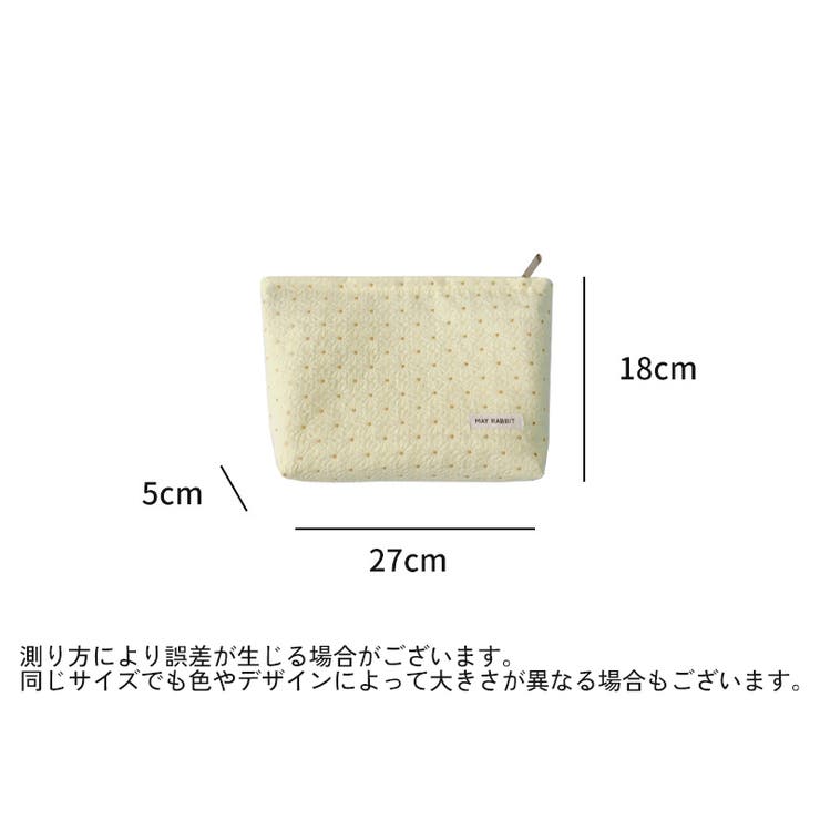 化粧ポーチ メイクポーチ コスメポーチ | PlusNao | 詳細画像15 