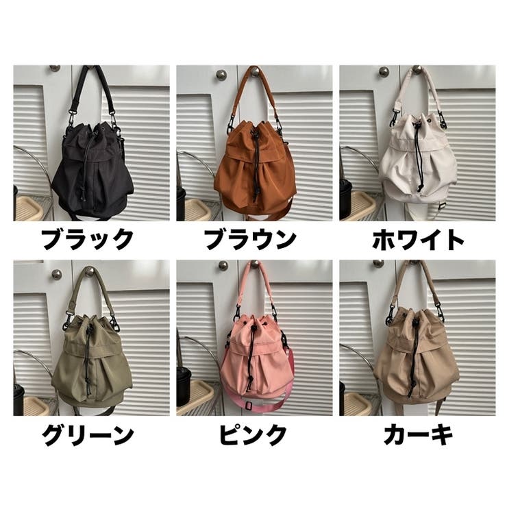 2wayバッグ ショルダーバッグ ハンドバッグ | PlusNao | 詳細画像19 