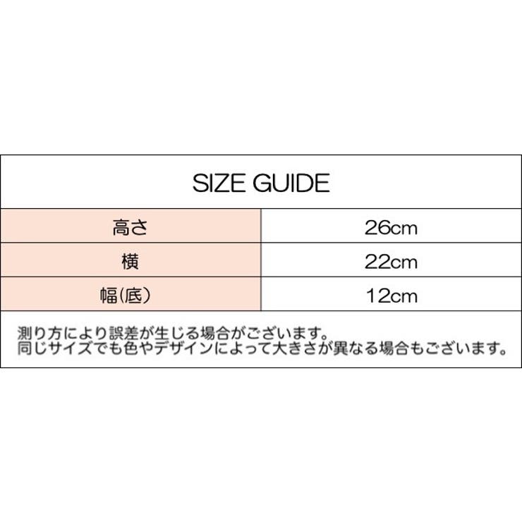 2wayバッグ ショルダーバッグ ハンドバッグ | PlusNao | 詳細画像20 