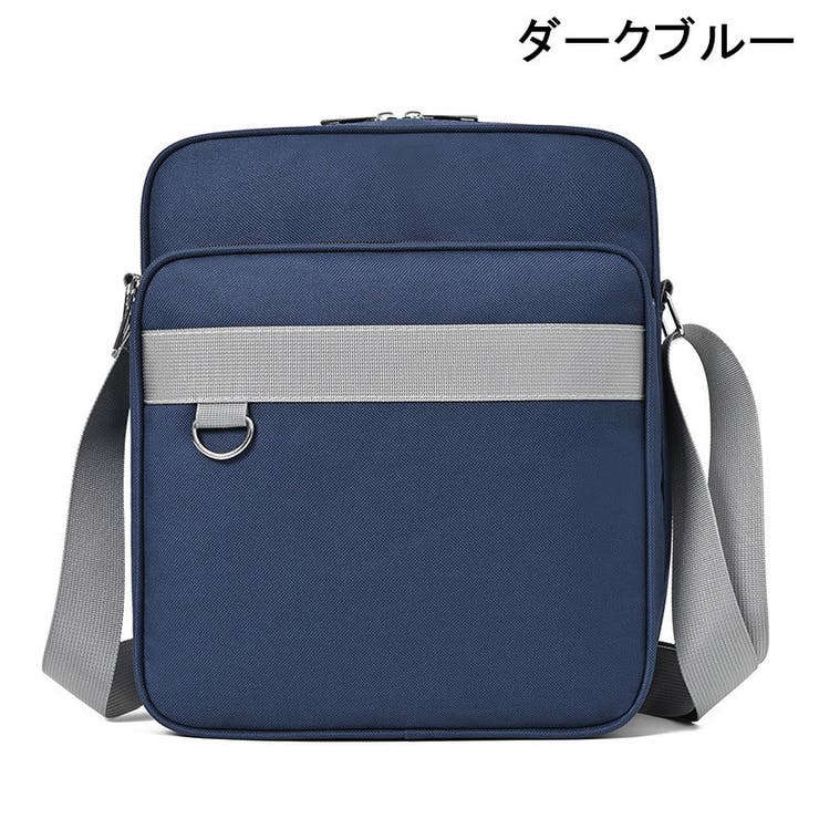 スクールバッグ ショルダーバッグ カバン | PlusNao | 詳細画像13 