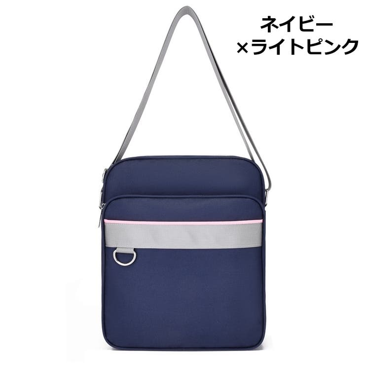 スクールバッグ ショルダーバッグ カバン | PlusNao | 詳細画像19 