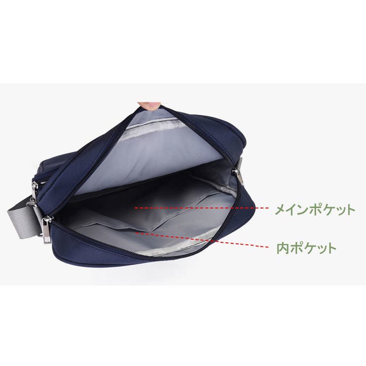 スクールバッグ ショルダーバッグ カバン | PlusNao | 詳細画像6 