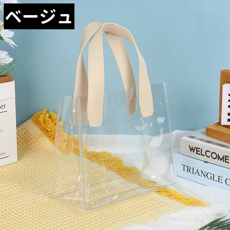 トートバッグ ビーチバッグ レディース | PlusNao | 詳細画像7 