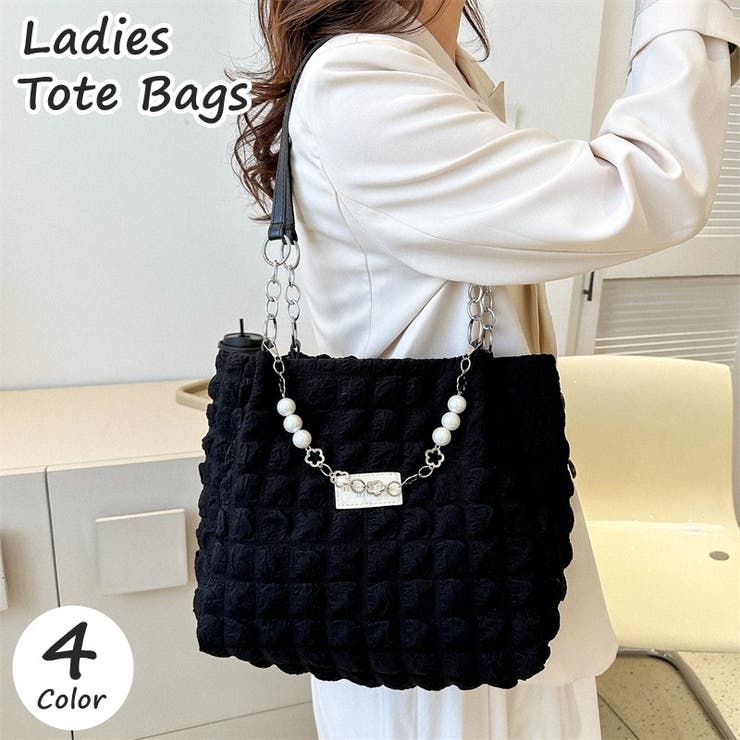 トートバッグ ショルダーバッグ レディース | PlusNao | 詳細画像1 