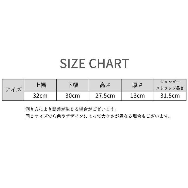 トートバッグ ショルダーバッグ レディース | PlusNao | 詳細画像20 