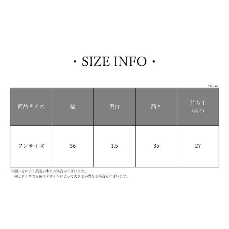 トートバッグ ニットバッグ ショルダーバッグ | PlusNao | 詳細画像15 