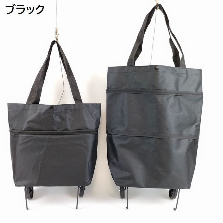 キャスター付きショッピングバッグ 3WAYバッグ 買い物バッグ | PlusNao | 詳細画像19 