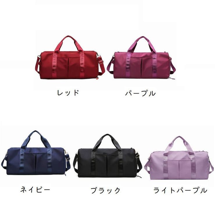 ボストンバッグ キャリーオンバッグ レディース | PlusNao | 詳細画像18 