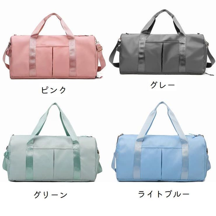 ボストンバッグ キャリーオンバッグ レディース | PlusNao | 詳細画像19 