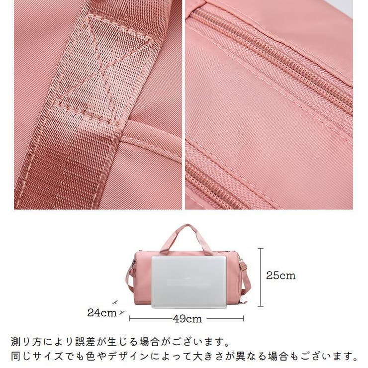 ボストンバッグ キャリーオンバッグ レディース | PlusNao | 詳細画像20 