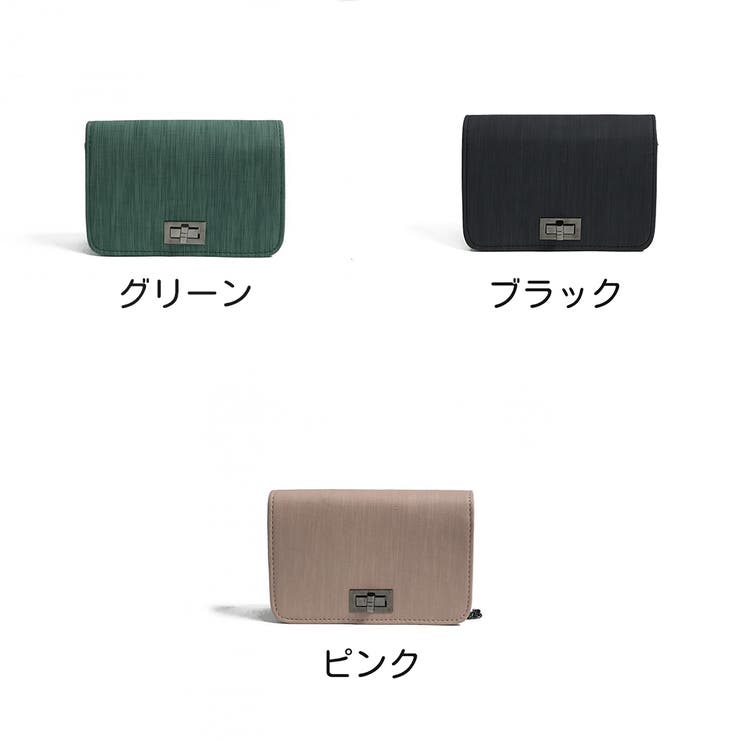 ショルダーバッグ レディース 女性 | PlusNao | 詳細画像19 