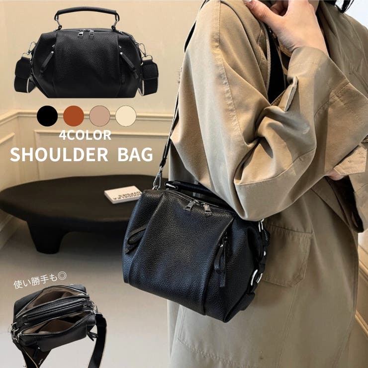ショルダーバッグ 斜め掛け 肩掛け | PlusNao | 詳細画像1 