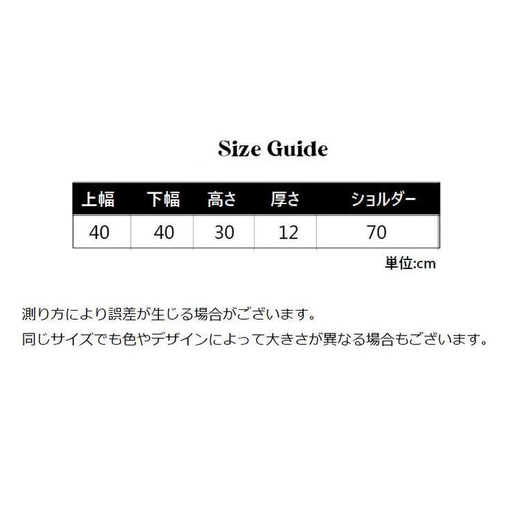 ショルダーバッグ レディース 鞄 | PlusNao | 詳細画像20 