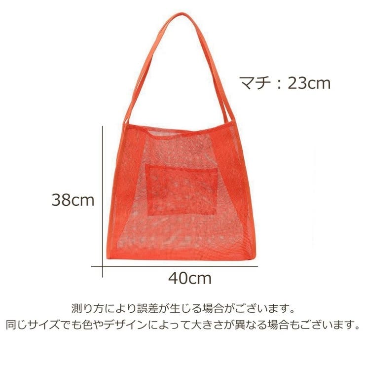 トートバッグ レディース バッグ | PlusNao | 詳細画像20 